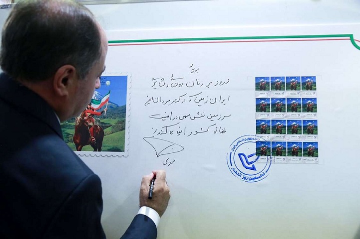 رونمایی از تمبر بزرگداشت زنان عشایری و روستایی در حاشیه نشست خبری وزیر جهاد کشاورزی